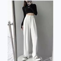 COD DSFERTGERRYYY High Waist Trousers Women Loose Straight Slimmer Look Spring Summer Drape Versatile Floor Pants Casual White Wide-Leg