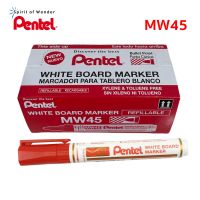 Pentel Whiteboard ปากกาไวท์บอร์ด เพนเทล MW45 เติมหมึกได้ - หมึกสีแดง (กล่องละ 12 ด้าม)