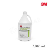 น้ำยาล้างจาน3m กลิ่นอ่อนละมุน 3เอ็มน้ำยาล้างจานแกลลอนกลม 3.8L