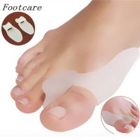 ✾■✘ Silicone Gel Thumb Corrector Little Toe Protector Separator Valgus Finger Straightener Foot Care Relief Pads tool