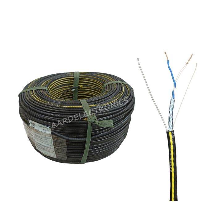 Drop Wire PLDT Compact Shielded Twisted Dropwire AWG 22 / 2c Lazada PH