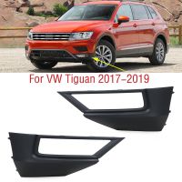 |”}》: สำหรับ Volkswagen VW Tiguan 2017 2018 2019กันชนหน้ารถปลอกคอกันสุนัขเลียไฟตัดหมอกตัดหมอกฝาปิดฝากระโปรง