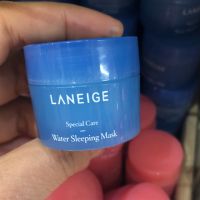 ? LANEIGE Water Sleeping Mask 15ml (ขนาดทดลอง) [ สั่งก่อน ค่อยจ่าย ]