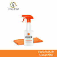 Whoosh Screen Shine Pro น้ำยาทำความสะอาด มือถือ แท็บเล็ต (ขนาด 500 ml) + ผ้าไมโครไฟเบอร์ 1 ผืน