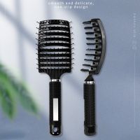 【CW】 Boy Hair Scalp Massage Comb Hairbrush Wet Curly Detangle for Hairdressing Styling Tools