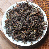 Oriental Beauty Oolong * Taiwan Bai Hao BaiHao Oolong Tea