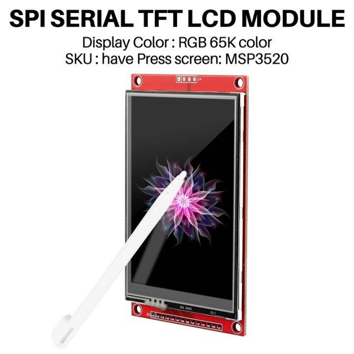 3-5-inch-480x320-spi-serial-tft-lcd-module-display-screen-with-press-panel-driver-ic-ili9488-for-mcu