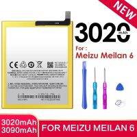 เพรียวบาง BA711สำหรับ Meilan Meizy 6 M6 M711 3020MAh โพลิเมอร์ลิเธียมโทรศัพท์มือถือสูงพร้อมเครื่องมือฟรี