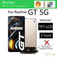 6.43 "TFT ไม่มีลายนิ้วมือจอแอลซีดีสำหรับ Realme GT 5G RMX2202จอแสดงผล LCD แบบสัมผัสหน้าจอส่วนที่เอาออกได้