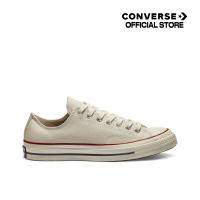 Converse รองเท้าผ้าใบ Sneakers คอนเวิร์ส CHUCK 70 OX ผู้ชาย ผู้หญิง unisex สีขาว เนื้อ 162062C 162062CF1CMXX