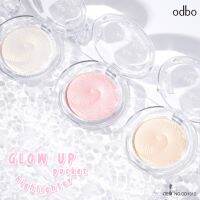 highlighter OD1312 โอดีบีโอ โกลว อัพ พ็อคเกท ไฮไลท์เตอร์