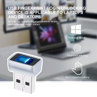 USB Fingerprint Reader for Windows Security Key Biometric Fingerprint Scanner Sensor Module for Instant Contact Easy