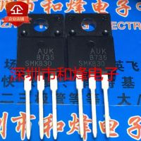 5PCS-10PCS HY1906 HY1906P  MOS TO-220  New And Original On Stock