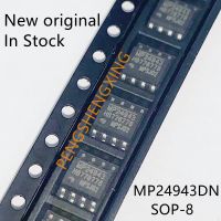 10PCS/LOT  MP24943   MP24943DN   MP24943DN-LF-Z  SOP8  New original spot hot sale