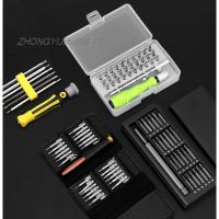 Screwdriver sets  mobile phone repair tools  laptop disassembly tools  digital electrical repair tools Tool Sets