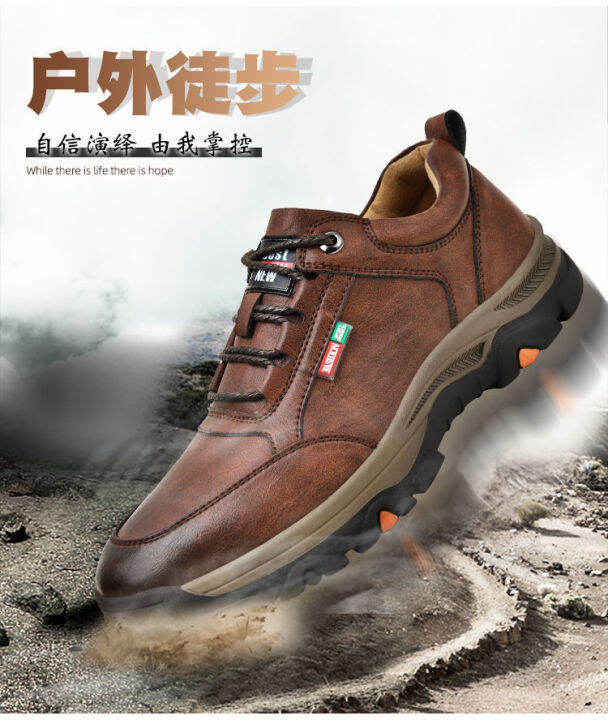 Judul: Sepatu Hiking Paling Cocok untuk Kamu: No. 2 Dijamin Anti Selip, Bikin Hiking Makin Seru!