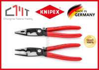 KNIPEX คีมปากรวมสำหรับงานติดตั้งไฟฟ้า ด้ามบาง ขนาด 8 นิ้ว 6 ฟังก์ชั่น No.13 91 200