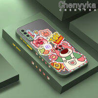 Chenyyka เคส A30s A50s A50ลายการ์ตูนรูปหมีสตรอเบอร์รี่มีน้ำค้างแข็งโปร่งใสเคสขอบสี่เหลี่ยมด้านข้างแบบแข็งลายกล้องปลอกซิลิโคนกันกระแทกเคสนิ่ม