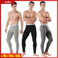 EWELLBE หนา เลกกิ้ง กางเกง กางเกงด้านล่าง Long Johns ผู้ชาย ชุดนอนสำหรับบ้าน กางเกงในเก็บความร้อน