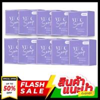 (( ขายส่ง 10ก้อน)) สบู่ส้มวิตซีไวท์สกิน Vit C Soap ขนาด60g ปราศจากซิลิโคน