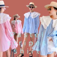 Thesimple - Pastel stripes shirt เสื้อเชิ๊ตคอปกใหญ่สีขาว ลายทางสีพาสเทล