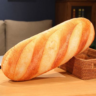 【CC】 Big Bread Soft Kawaii Food Cushion for Kids Children Boy Birthday
