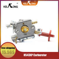 คาร์บูเรเตอร์ KELKONG สำหรับ Husqvarna 543 543XPG คลั่ง Carb #588848901