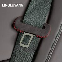 Car Seat Belt Buckle Clip Protector Suede fur Interior Button Case Anti-Scratch Cover Safety Car Accessories