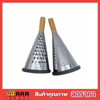 ที่ขูดแครรอท เครื่องบดผักขูดสำหรับห้องครัว ที่ซอยผลไม้ ที่ซอยกระหล่ำ Vegetable grater ที่ขูดผักผลไม้ ที่ขูดมะลกอ ที่ขูดชีส ที่ขูดแครอทฝอย