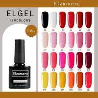 สีเจล EL 7.3ml  สีเจลเข้าใหม่ ราคาน่ารัก สีราคาถูก คุณภาพแน่น 1-40