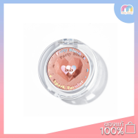 Barenbliss Spark Tacular Party Blush 3.5 g.