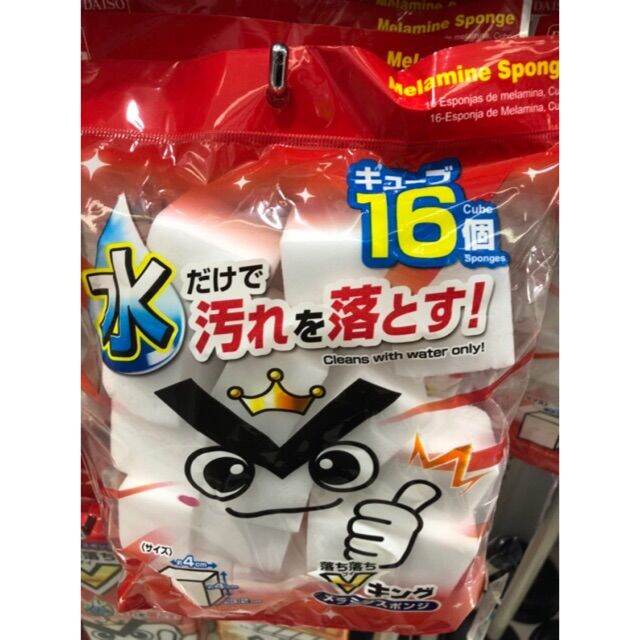 Daiso Melamine Sponge Magic Sponge 3cm Remove Dirt Keep Clean Sponge