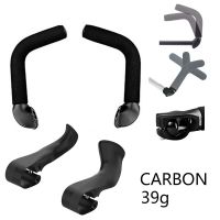 39g Carbon Bicycle Inner barends  Black  Standard ergotec Evo-  Bar Ends with Soft Grip Covering Handlebars