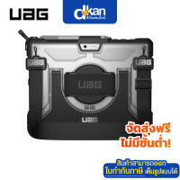 UAG PLASMA Case with Handstrap &amp; Shoulder Strap for Microsoft Surface Go, Go2, Go3 Warranty 1 Year by UAG