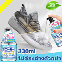 น้ำยาซักรองเท้า น้ำยาทำความสะอาดรองเท้า shoe cleaner โฟมซักรองเท้า ซักรองเท้าขาว น้ำยาล้างรองเท้า ไม่จำเป็นต้องใช้น้ำซัก โฟมซึมลึกเข้าสู่ที่ละชั้น ขจัดคราบฝังแน่นอย่างรวดเร็ว 330ml