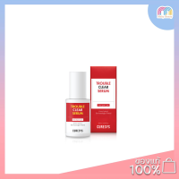 Multy Beauty CURESYS Trouble Clear Serum 30ml