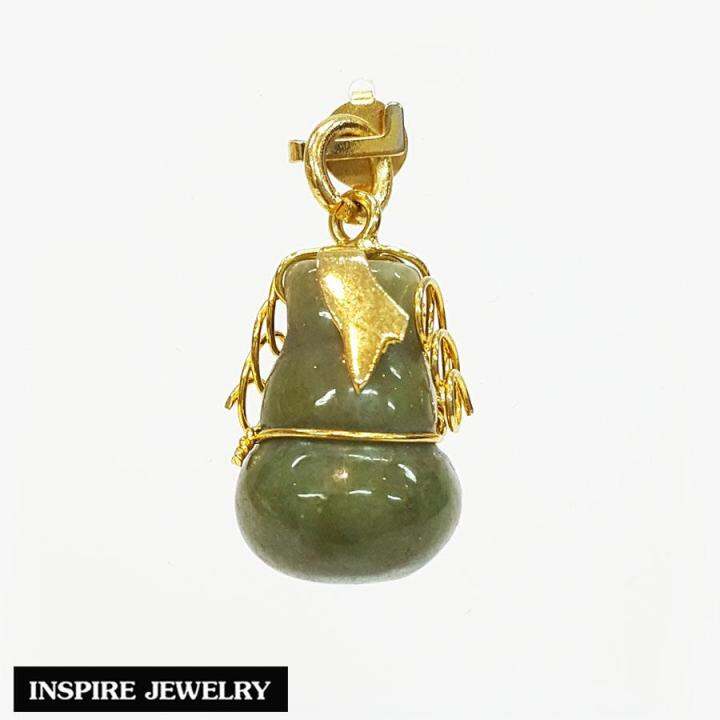 inspire-jewelry-จี้หยก-เพื่อก่อให้เกิดความเป็นสิริมงคล-ความเจริญรุ่งเรือง-ความมีโชคลาภแก่ผู้ได้ครอบครอง-และทำให้อายุยืนยาว-ขนาด-1-2-x-2-cm-พร้อมถุงกำมะหยี่