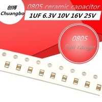 100ชิ้น1Uf 10% ความผิดพลาด X5r 6.3V 10V 16V 25V 0805 105 Smd ชิปฟิล์มหนาเซรามิคหลายชั้นตัวเก็บประจุ