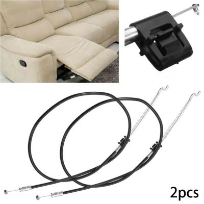2pcs Metal Recliner Sofa Handle Cable Couch Chair Release Lever Replacement 93CM 4311 Chuck Spring Cable High Quality Material Cable Management