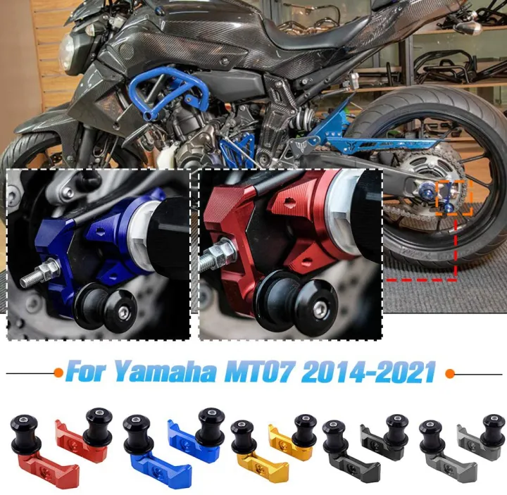 Compatible With FZ07 MT07 Rear Wheel Fork Axle Slider Swingarm Stand