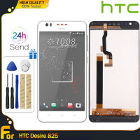 Beyondwolf ซูเปอร์หน้าจอ LCD ของแท้สำหรับการแสดงผล HTC Desire 825หน้าจอสัมผัส Digitizer หน้าจอ HTC Desire 825แทนการประกอบสำหรับ