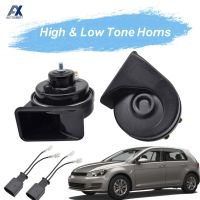 Mk5กอล์ฟสำหรับ Vw 2004 2005 2006 2007 2008 2006รถหอยทากฮอร์นแตรรถอัตโนมัติแบบสองสนามกันน้ำได้410/510Hz