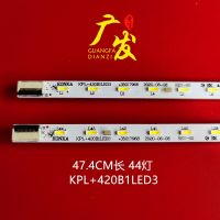 เหมาะสำหรับ LED42X8100PDE Kangjia โคมไฟยาว KPL 420B1LED3 35017968 35017966 Backlight