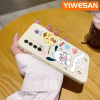 YIWESAN เคสสำหรับ Huawei Y7A P สมาร์ท2021ลายการ์ตูน Cinnamoroll เคสโทรศัพท์ดีไซน์ใหม่บางสวยงามเคสป้องกันขอบสี่เหลี่ยมเคสนิ่มเคสปลอกซิลิโคนกันกระแทก