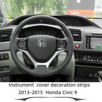 Dashboard Instrument Cover Decoration Carbon Fiber Car Stickers For Honda 2013-2015 Civic 9 Coupe Sedan Interior Accessories