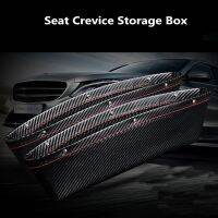 【CW】 Car Pockets Carbon fiber Seats Filler Spacer Organizer Storage Organiser