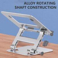 แล็ปท็อปและแท็บเล็ตตั้งรองรับที่ระบายความร้อน CNC แบบไม่มีขั้นบันได180อะลูมิเนียมอัลลอยปรับได้กันลื่นสำหรับโน้ตบุ๊คขนาด11-17นิ้ว