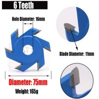 จานสำหรับแกะสลักไม้1ชิ้น3/4/5/6ฟันลูกหมูมีดแบนดิสก์หมุนไม้จานเจียรมิลลิ่งไม้ตัดล้อตัด