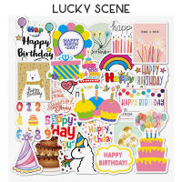 27Pcs Birthday Theme Notebook Planner สติ๊กเกอร์ตกแต่งเค้กปาร์ตี้กีตาร์กระเป๋าเดินทางแก้วน้ำ S01566