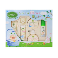 อองฟองต์ Enfant Organic Set เซ็ทเยี่ยมคลอด ชุดของขวัญสำหรับคุณแม่(เหมาะสำหรับเด็กแรกเกิดเซ็ทสุดคุ้ม)